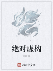 修仙狂徒笔趣阁