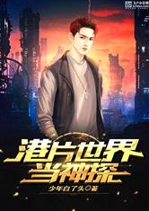 男主趁拍戏h了女主