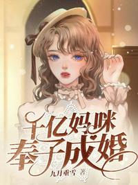 后宫露营第9集无删减在线观看