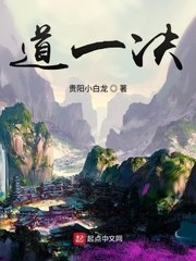 猛男深夜狂cao小男生