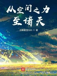 死者代言人