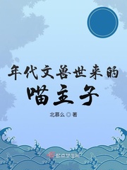 俄罗斯呦呦
