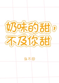一本到在线