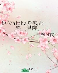 艳妇肥臀快速耸动着
