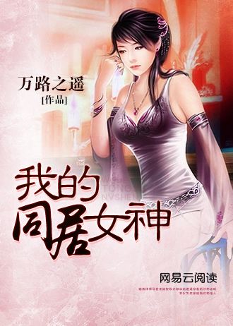 达速电影动漫网