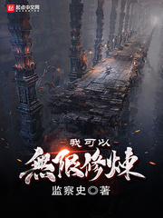国产特黄特级AAAAA片