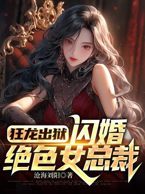 中国有嘻哈第一季免费观看
