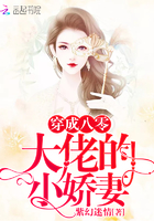 摸胸吻胸
