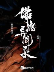 重生侯府嫡女沈清辞