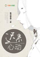 狩魔手记