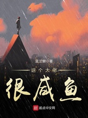 隧道韩剧