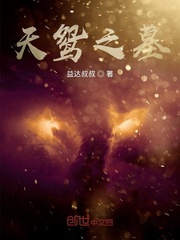 催眠动漫在线观看