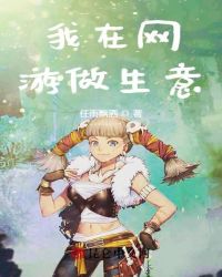 咱的电影院