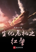 艹bb