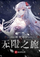 永久网