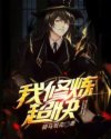 嘼皇妓院BESTIALITYSEX
