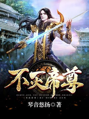 幸福宝下载app