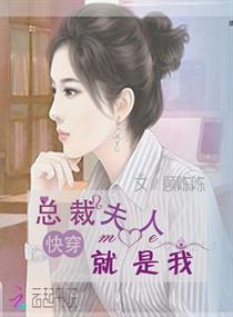 火影之最强职业系统