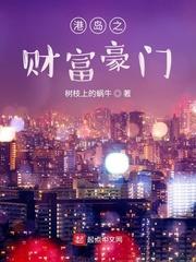 韩国激情合集无删减