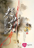 韩国电影蝙蝠