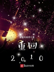 乡村爱情第1部