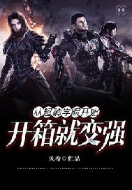 太宰治x中原中