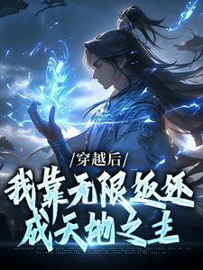 熊出没注意