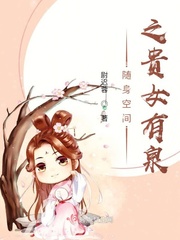 巴巴鱼影视大全在线观看