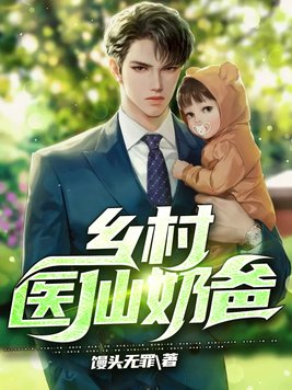 4hc44四虎WWW在线观看
