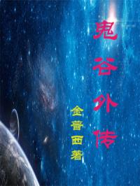 亚洲欧美乱综合图片区小说区
