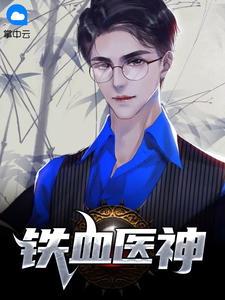 绝想日记