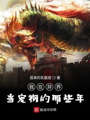 华亚