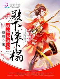吴京战狼3免费观看