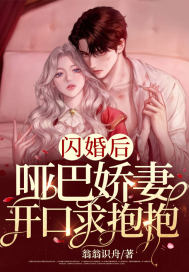 绣春刀2