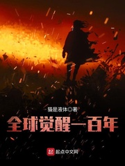 午夜dj在线观看神马电影