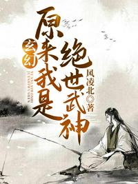 品色客