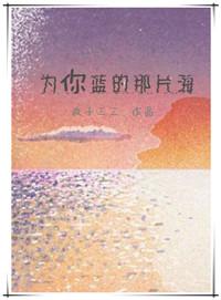 野鸡网是哪个网站