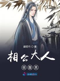 泰剧焦糖