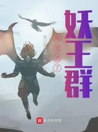 约会大作战第2季
