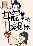 网站你懂得永久2024