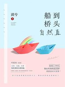 爱色影