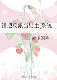 黄色的片子