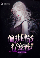 凸轮自由管wc中国