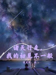 枭雄小说