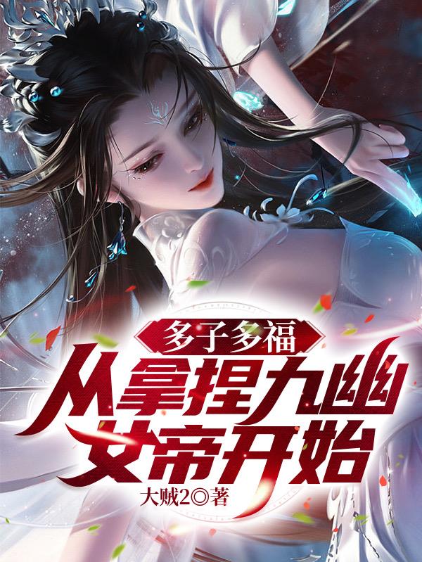 六年级女生换衣服大全