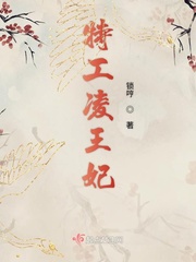女上男下边吃奶边做视频成都