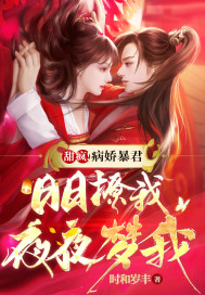 摔跤城大乱斗