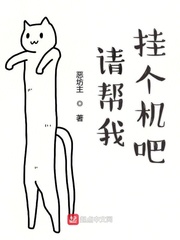 穿越成还珠格格高h