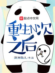 里番h本子绅士