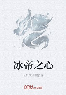 苏杳顾君亦第4章